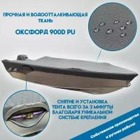 Тент для лодки Windboat 4.0 Evo (черный)