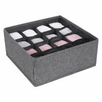 DRAWER ORGANIZER 16 COMP. GREY / Органазйер в ящик большой 16 отделений серый