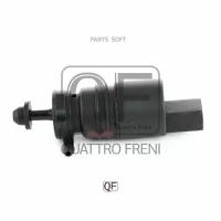 QUATTRO FRENI QF00N00024 (1K5955651 / 1T0955651 / 504015670) насос омывателя VW passat, Audi (Ауди) a2 / a4 / a6 97, mb w202 93