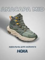 Ботинки мужские Hoka Anacapa mid GTX зеленый 10D