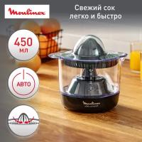 Соковыжималка для цитрусовых Moulinex ULTRA COMPACT PC120870