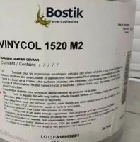 Клей двухкомпонентный для ремонта ПВХ лодок, набор Bostik vinycol 1520 m2- 750мл и отвердитель 50мл, холодный метод. особопрочная склейка