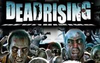 Dead Rising 10th Anniversary