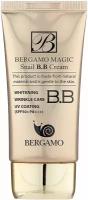 Bergamo~Увлажняющий BB-крем с муцином улитки~Magic Snail BB Cream