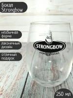 Бокал Strongbow / Стронгбоу, 0,25л