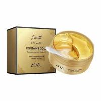 Гидрогелевые патчи с золотом Zozu Contains Gold Eye Mask 60 шт