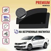 KERTEX PREMIUM (85-90%) Каркасные автошторки на встроенных магнитах на передние двери Volkswagen Polo седан (2010-2019г. в.)