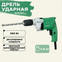 Ударная дрель Hikoki (Hitachi) 550 ВТ