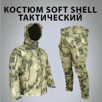 Костюм SoftShell (софтшелл) демисезон флис мох (ataks) XXL