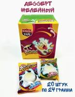 Канди Клаб Десерт желейный Яичница-Болтунья, 20 штук
