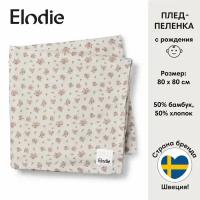 Elodie Муслиновый плед-пеленка Autumn Rose, 80х80 см