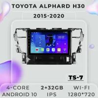 Штатная автомагнитола TS7 ProMusiс/ 2+32GB/ Toyota Alphard H30/ Тойота Альфард Н30/ Магнитола Android 10/ 2din/ Головное устройство/ Мультимедиа/