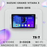 Штатная магнитола TS7 ProMusiс/ 2+32GB/ для Suzuki Grand Vitara 3/ Сузуки Гранд Витара 3/ магнитола Android 10/0din/ головное устройство/ мультимедиа/