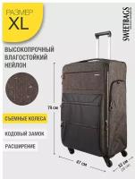 Чемодан, 140 л, размер XL, коричневый