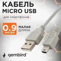 Кабель USB 2.0 A - mini USB 5pin (m-m), 0.9м Gembird CC-USB2-AM5P-3