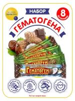 Набор Гематогена Русский лесной орех 2 шт+кедровый орех 2 шт+кедр в глазури 2 шт+кокос в глазури 2шт