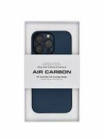 Чехол для iPhone 15 Pro AIR Carbon-Синий