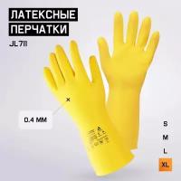 Латексные химостойкие перчатки Jeta Safety JL711-10-XL