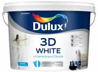 Краска Dulux / Дулюкс 3д /3D White BW, 9л, матовая