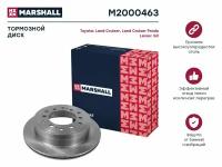 Диск тормозной зад Marshall M2000463