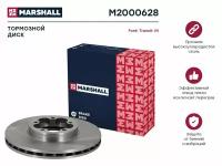 Диск тормозной перед Marshall M2000628