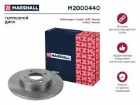 Тормозной диск передний MARSHALL M2000440 для VW Caddy II 95-, VW Golf III, IV 92-, VW Passat 88-, Chery Amulet I, II 03- // кросс-номер TRW DF1532