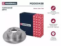 Диск тормозной зад Marshall M2000438