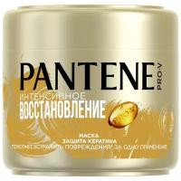 Маска для волос Pantene Интенсивное восстановление, 300 мл