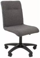 Офисное кресло CHAIRMAN 025, ткань, серый (темно-серый)