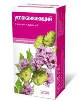 Напиток чайный Успокаивающий. С хмелем и душицей, 20 фильтр-пакетов по 2,0 г