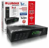 Цифровой телевизионный приемник LUMAX DV2120HD