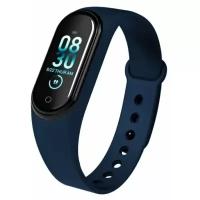 Умный браслет Dismac Smart Band 5