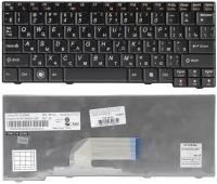 Клавиатура для ноутбука Lenovo S10-2 S10-3C S11 черная p/n: 42T4224, 42T4259, 8C9092, V100620BK1