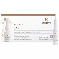 SesDerma Azelac Ru Ampoules Депигментирующее средство, 1.5 мл, 10 шт