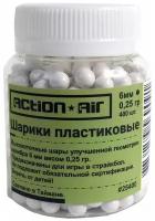 Шары для страйкбола 6 мм Action Air 0,25 гр (400 шт) (25400)