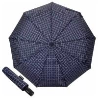 Синий складной зонтик Baldinini 65-OC лого