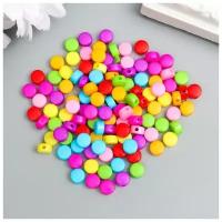 Бусины для творчества пластик "Цветные кругляшки" набор 120 шт 0,3х0,6х0,6 см 4285383
