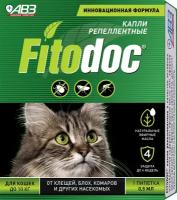 FITODOC капли репеллентные для кошек (1 пип. 0,5 мл)