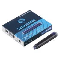 Картридж для перьевой ручки Schneider, 6 штук, кобальтовый, синий, картонная коробка