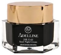 Adelline крем для лица 24K Gold Snail Night Cream