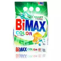 Порошок стиральный BiMax "Автомат Color",1500 г 1240318