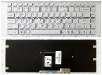 Клавиатура для ноутбука Sony Vaio 550102L13-203-G белая с рамкой