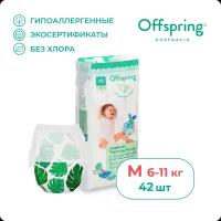 Offspring трусики M (6-11 кг), 42 шт., тропики