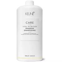 Keune Care VITAL NUTRITION Shampoo Шампунь для волос Основное питание 1000 мл