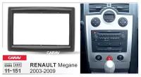 Переходная рамка 2-DIN для а/м RENAULT Megane 2002-09 CARAV 11-151