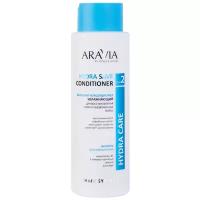 Aravia Professional Бальзам-кондиционер увлажняющий для восстановления сухих, обезвоженных волос Hydra Save Conditioner, 420 мл