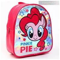 Рюкзак детский для девочки My Little Pony "PINKIE PIE", ранец дошкольника, цвет розовый, размер 10х23х27 см