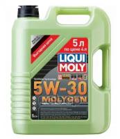 LIQUI MOLY 9952 5W-30 Molygen New Generation, API SP, ILSAC GF-6A, 5л (НС-синт.мотор.масло)