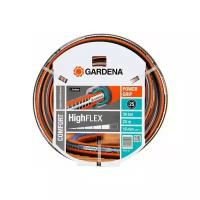 Шланг для полива GARDENA HighFlex 3/4 дюйма 25 м