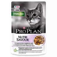 Влажный корм для стерилизованных кошек Pro Plan Nutrisavour, с индейкой 85 г (кусочки в желе)